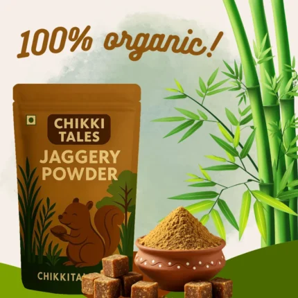 Ashwagandha Power Gud
